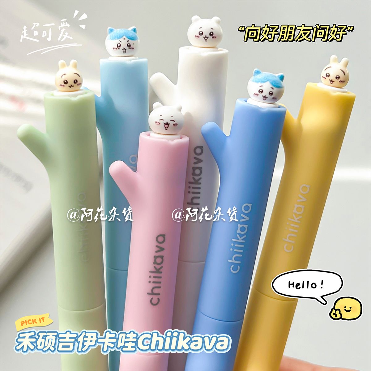 Office Supply Office Stationery Items - Długopis żelowy Kawaii Chiikawa z obrotowym