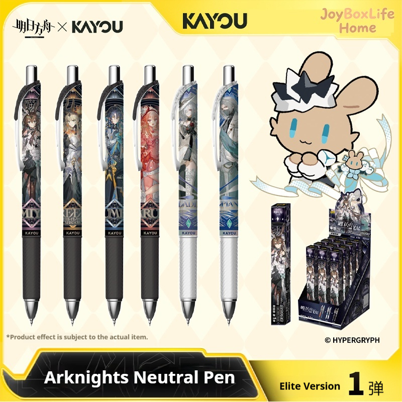 Kayou Arknights Oficjalny Oryg – Stationery Warehouse recenzja i cena