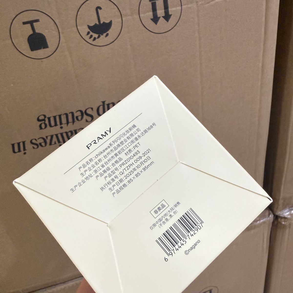 Chiikawa – pojemnik na pędzle  – Stationery Office recenzja i cena
