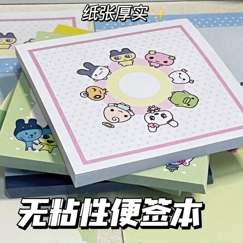 4 szt. Tamagotchi Mametchi Mem – Graph Paper Pad recenzja i cena