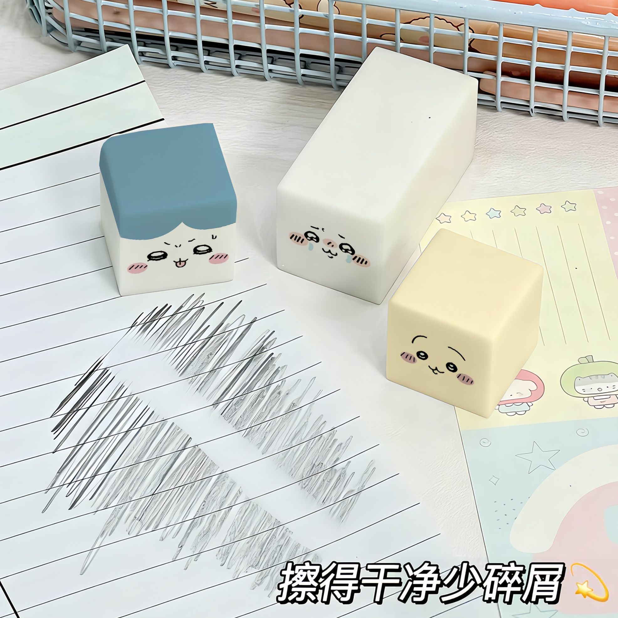 Gumka Chiikawa, urocza gumka z – Stationery Office recenzja i cena