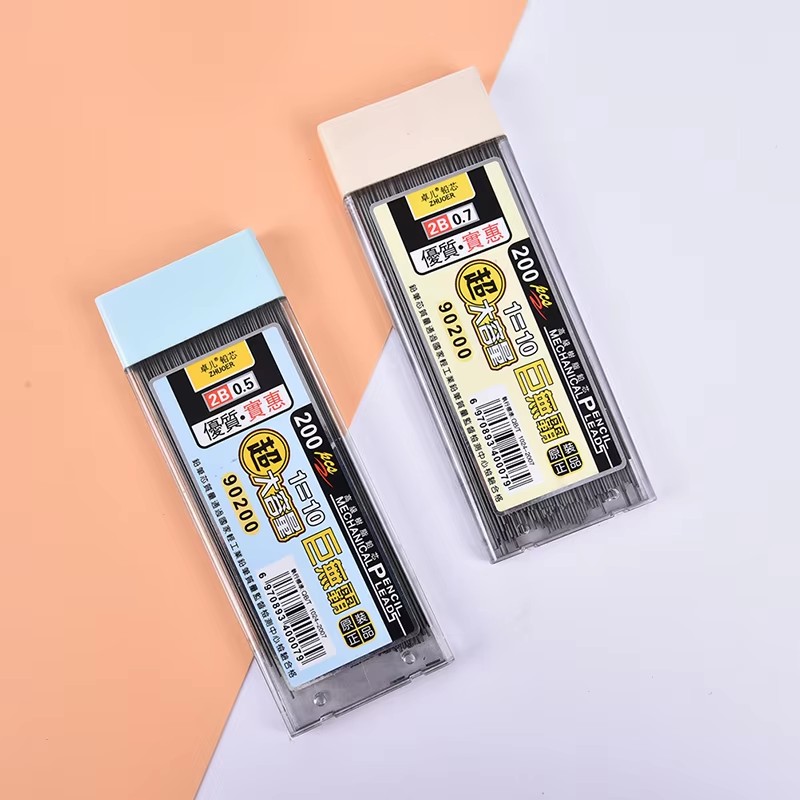 1-6 szt. Grafitowe wkłady do o – Mechanical Pencil Lead recenzja i cena