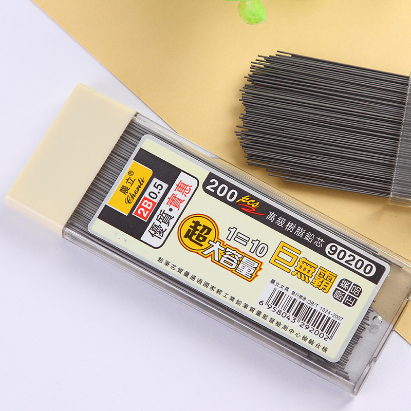 【Y】200 sztuk wkładów do ołówkó – Mechanical Pencil Lead recenzja i cena