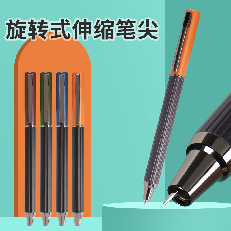 2022 pióro wieczne metalowe pi – Stationery Supply Business recenzja i cena