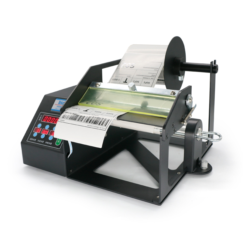 Automatyczny podajnik etykiet  – Sticker Label Roll recenzja i cena